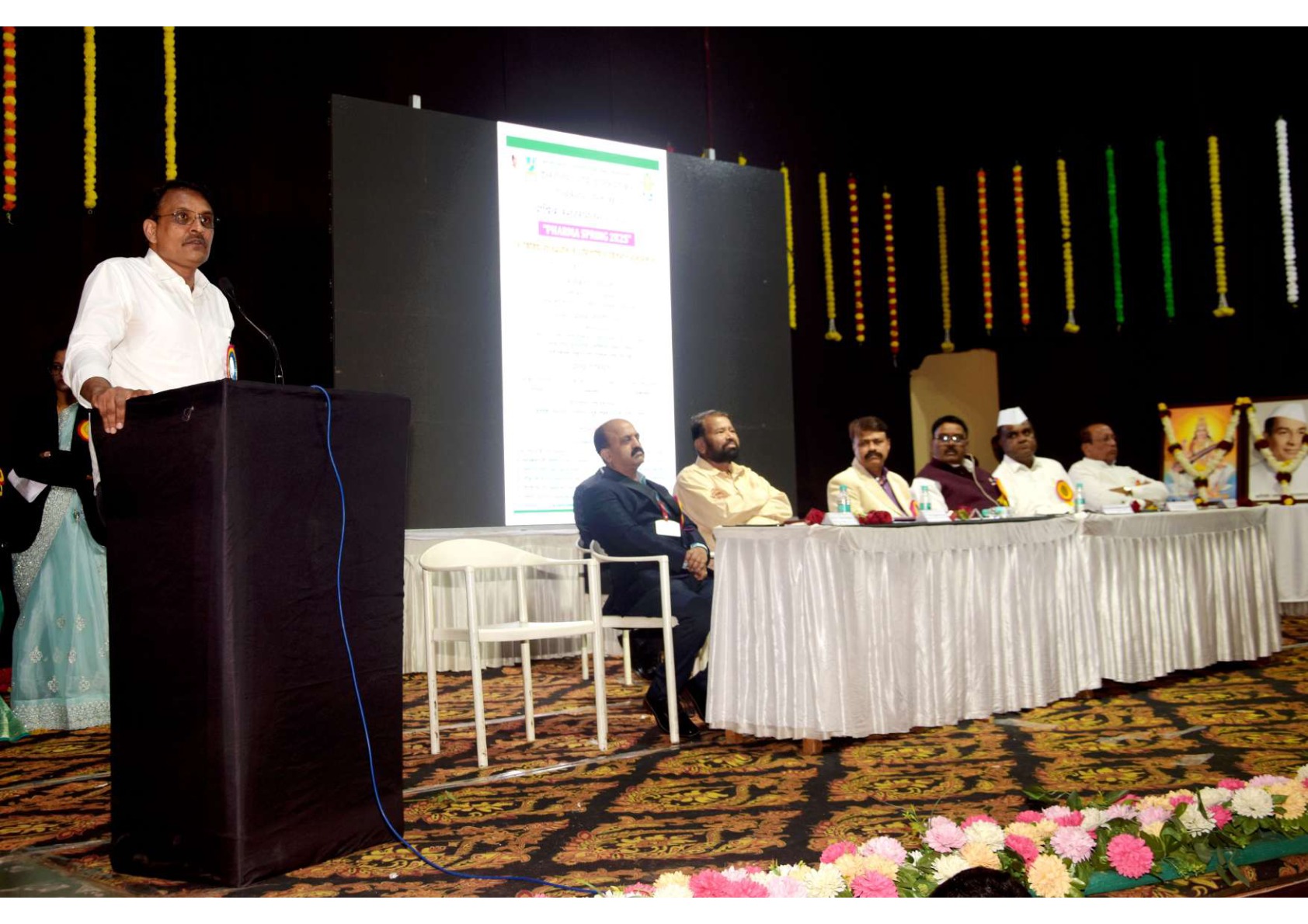 Cultural Event 2024-25